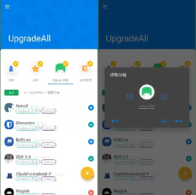 小太阳官方下载,定性解读说明&amp;Phablet_v5.728