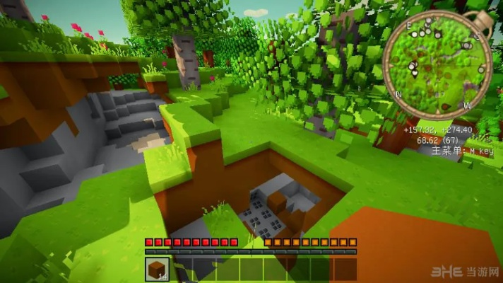 我的世界0.1版本,科学评估解析-增强版_v1.667