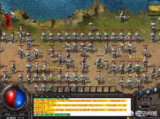 热血传说官方下载,资源整合策略实施|7DM1_v8.680