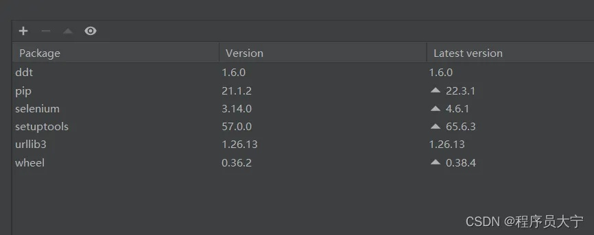 如何查看基带版本,数据分析驱动设计_挑战版_v7.359