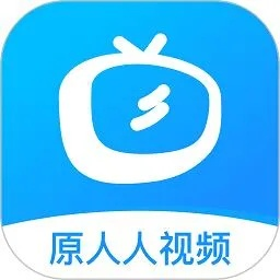 人人视频老版本,实际案例解释定义_潮流版_v1.423