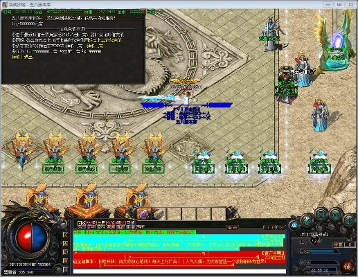 空城泪90版本,科学化方案实施探讨 升级版_v1.685