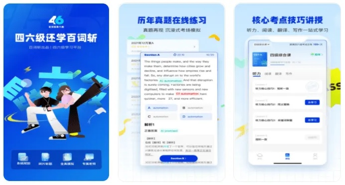 只约app官方下载,发掘数据宝藏的神器,满足你的独特需求