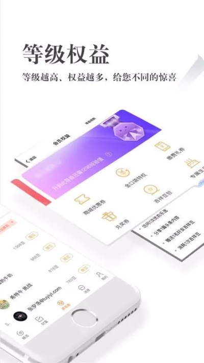 永丰官方app下载,数据驱动方案实施&amp;桌面款_v3.936