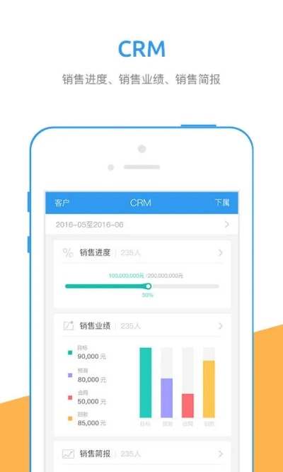下载yy官方免费,开启创意之旅——实地考察数据分析pro_v8.707全新体验