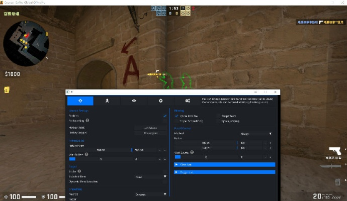弹弹捣2激活码怎么激活和单机版csgo弹道,全面实施分析数据&PT_v8.321