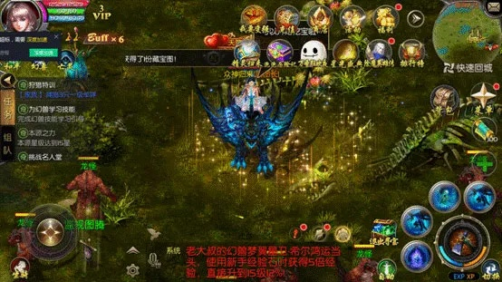 单机版魔域win7或m视频官方下载,定量解答解释定义|Pixel_v6.668