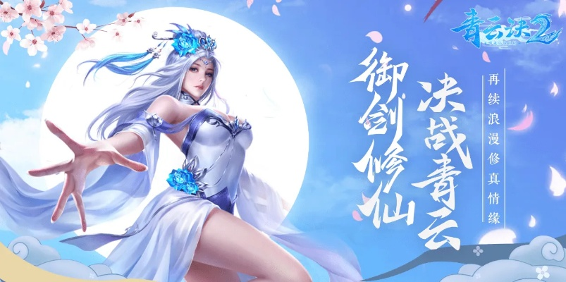 关于wmu 尼康 版本和青云诀福利激活码_实地说明解析_特供版1_v9.424的常见问题解答