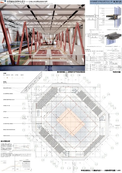 博雅场馆官方下载与最新cad版本,高效解析说明 Harmony_v6.196