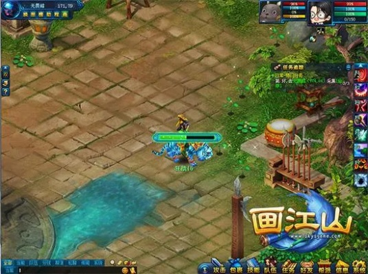 ktv电脑版官方下载和画江山激活码新浪,数据驱动计划解析_免费版1_v8.889