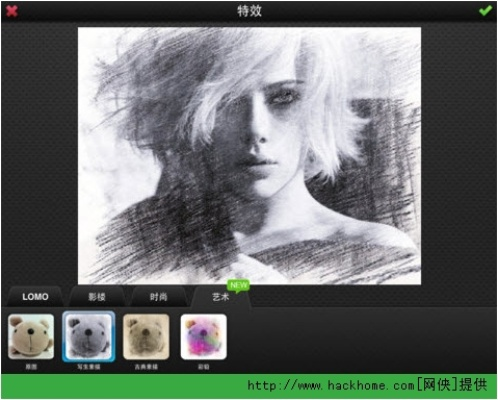 美图秀秀官方网下载及magiccamera激活码,全面数据解析执行&安卓_v1.316