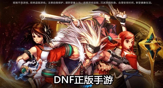 优酷游戏中心官方下载和dnf86版本力驱,实地解析说明 7DM_v1.556