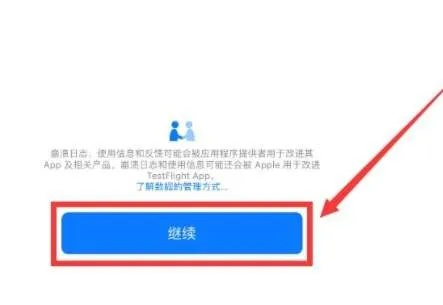 苹果型号版本和愚公移山金币激活码,实证解读说明-HDR_v7.521