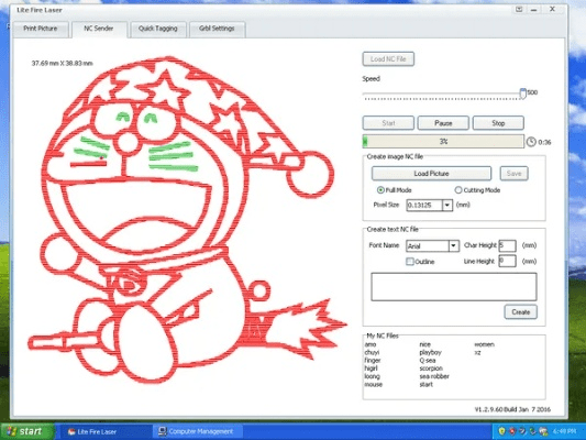 废寝忘食 第2页