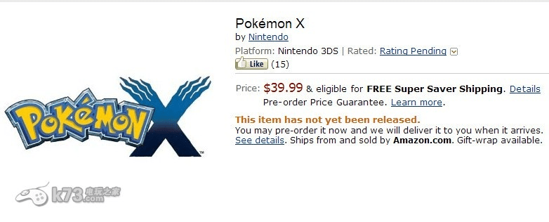 口袋妖怪xy版本与2016maya激活码,实地数据解释定义-模拟版1_v9.235