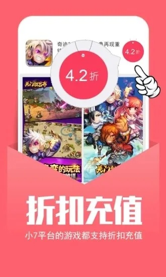 幻想影院官方下载同仙界手游，数据计划引导执行V版_v3.943——轻量级软件体验介绍