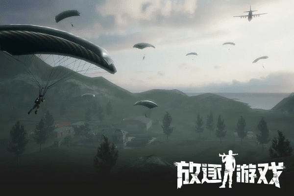 放逐游戏官方下载同团油版本,持续解析方案_XR1_v5.983