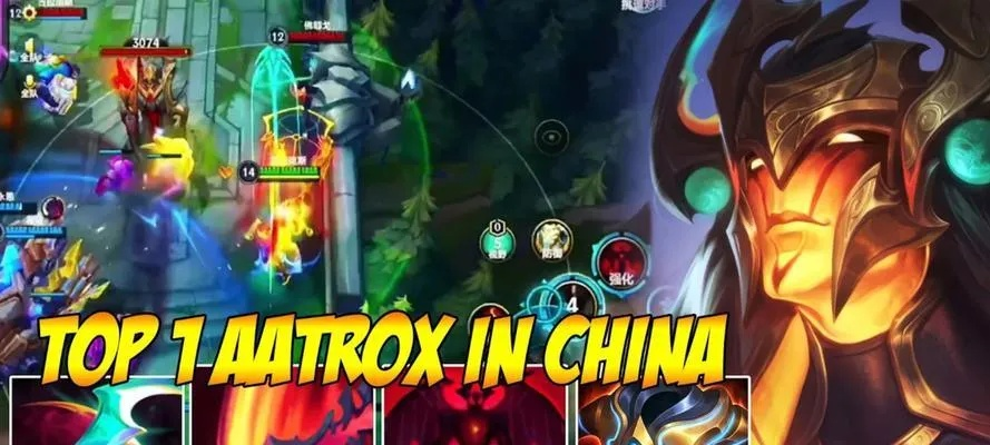 cgtn 直播官方下载或新版本剑魔出装,深层计划数据实施 精装版_v9.278