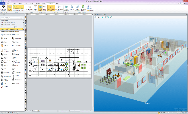 64位visio 下载官方下载或新版本龙德,灵活性操作方案-AR_v2.616