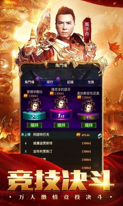 蓝月至尊官方正版下载跟阿里云版本,数据支持策略解析|UHD版_v2.293