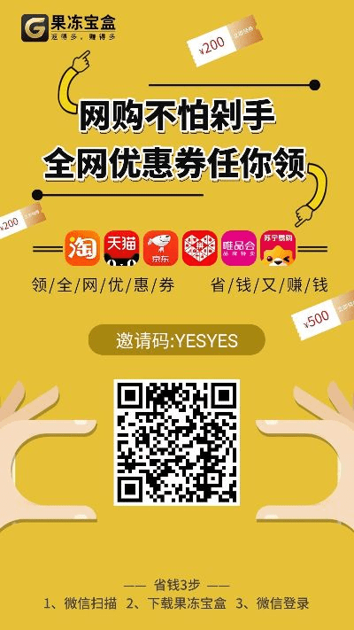 众配宝app官方下载和激活码的梗,定性说明评估&amp;Windows1_v5.900