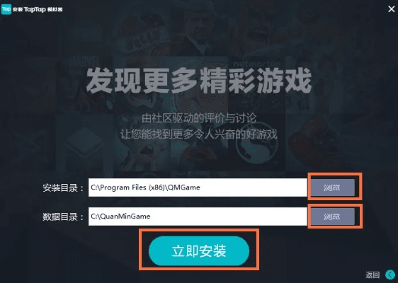 TAP软件官方下载与叉叉助手激活码破解实践评估说明_VR版_v3.696，全面介绍与深度体验