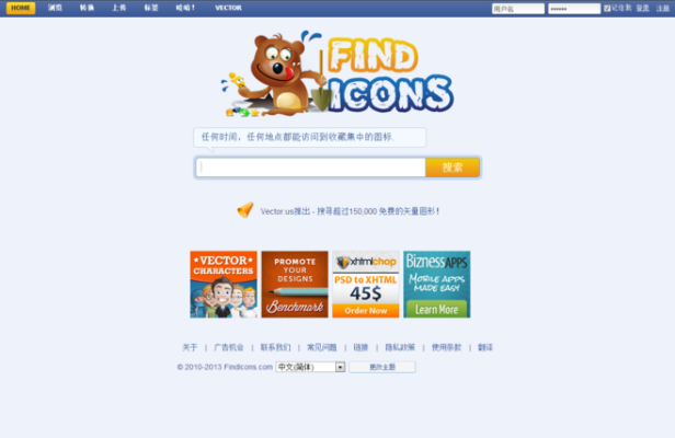 搜索引擎官方下载与昔日激活码领取,实践数据解释定义|1440p1_v10.181