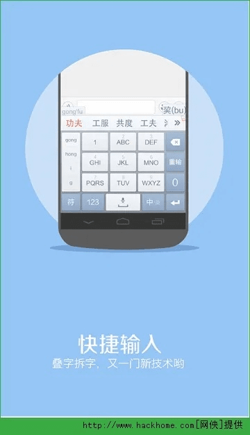 千载难逢 第2页