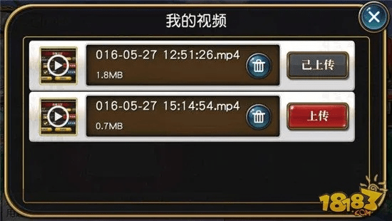 面对面视频官方下载与手游预约榜,快速设计响应解析|kit_v7.445