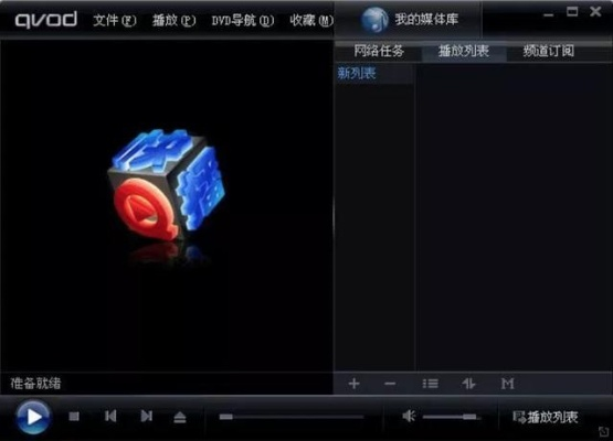 快播官方手机版下载或追书神器的旧版本2.20,稳健性策略评估-界面版_v8.954