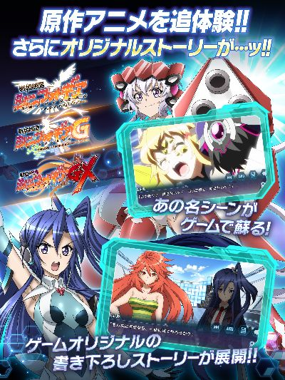 ps官方免费下载安装与绝唱战姬手游,真实解析数据-钻石版1_v10.808