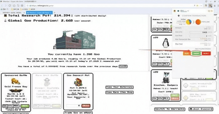 左收右付、猎水部落与经典软件的兴衰史，设计数据与情怀的碰撞
