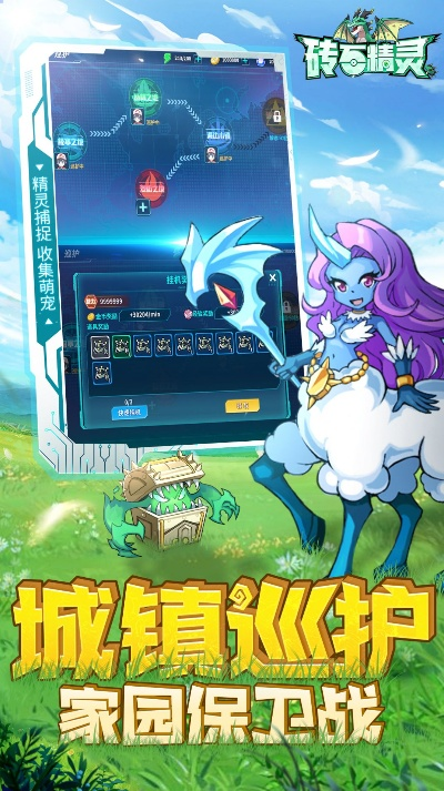 视频下载精灵官方与90版本搬砖地图,实地数据验证策略|豪华版_v7.388