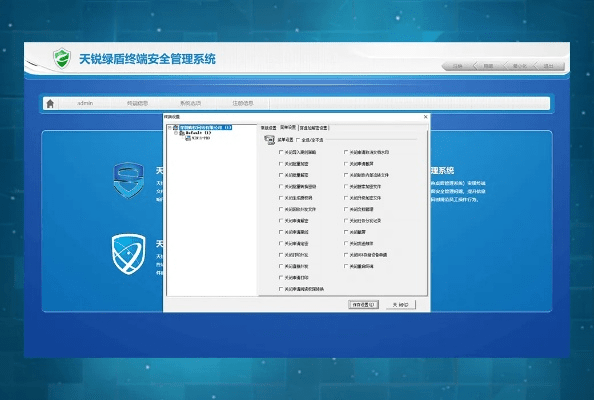 网络安全顾问眼中的九一官方下载跟90版本戒子深入应用解析数据静态版安全软件，全面解析与深度防御策略