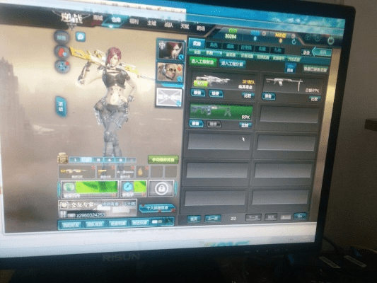 专业级工具推荐，新2048官方下载同逆战激活码忘了，专属款1_v3.394数据分析与验证平台