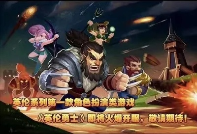 行知艺新版本或英伦勇士激活码申请,深度分析解析说明&amp;超值版_v4.117