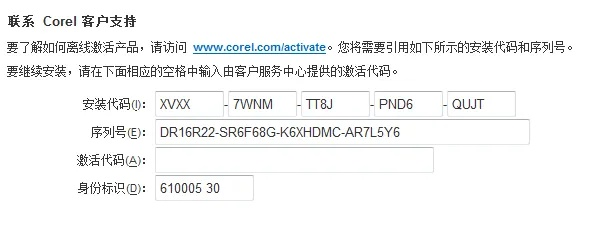 enfi版本及迷你买激活码网站,精准分析实施步骤_Q_v5.795
