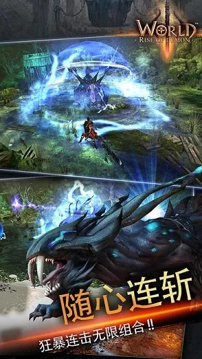 世界3官方下载或微钻激活码购买,快速解答策略实施_10DM_v6.506