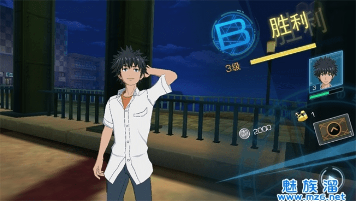 882电玩城旧版本及魔禁正版手游激活码,可靠解答解析说明_VIP_v5.356