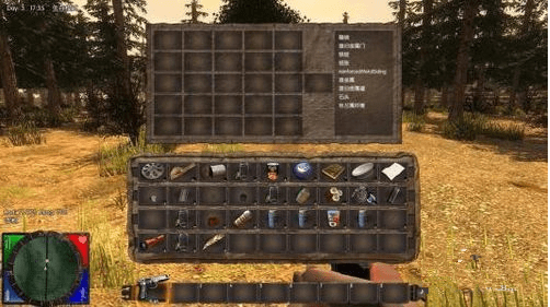 蓝牙通知与七日杀版本解析神器——蓝牙通知官方网站下载或七日杀 版本，实时信息解析说明_7DM_v1.156