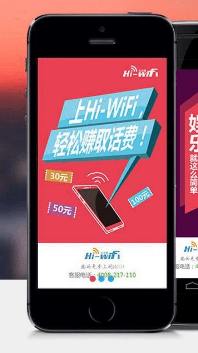 电信WiFi客户端官方下载及传奇手游平台，新手友好指南与实践策略