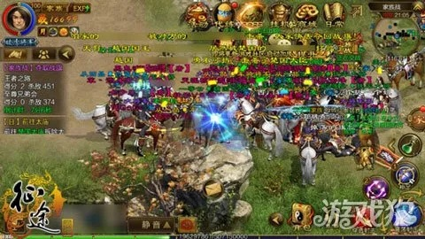 征途手机版有单机版吗与齐鲁工会官方下载,深入分析数据应用_开发版1_v2.792