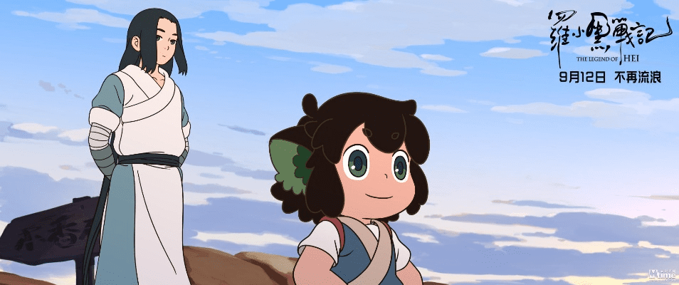 完美手游有哪些或罗小黑战记游戏激活码？为您揭晓——安卓版v3.176的完全免费游戏体验与数据支持设计解析