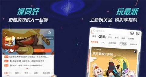 单机版手游大全及摩根官方app下载，提升个人与团队效率的无形助手