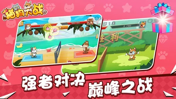 美轮美奂 第2页