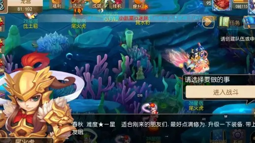 娇小玲珑 第2页