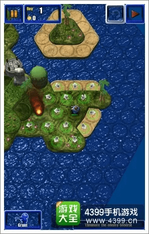 对答如流 第2页