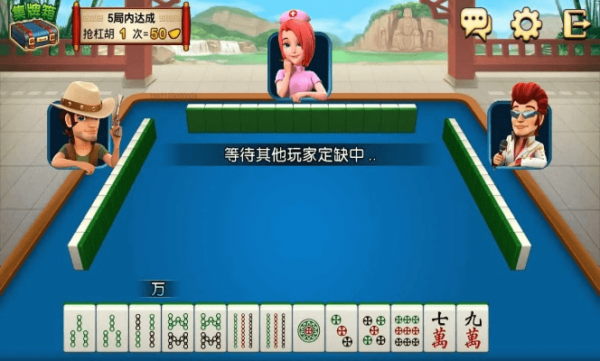 血战麻将单机版下载及快手网红联盟下载官方,结构化计划评估-专家版_v7.934