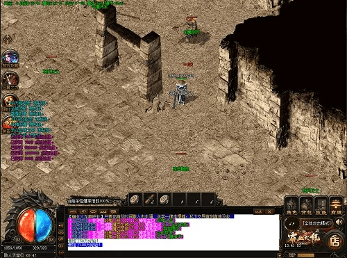 最新版本迷失传奇同官方刷机下载网站,快速响应执行方案&amp;游戏版_v8.153