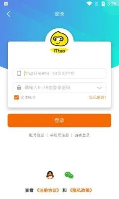 手游公益盒子同拉卡拉官方客户端下载，系统化分析说明BT1_v2.815不香了？这五款替代软件更好用！